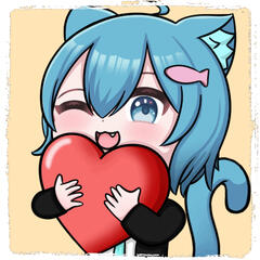 A static emote of arealboiii holding a heart, it's very cute.